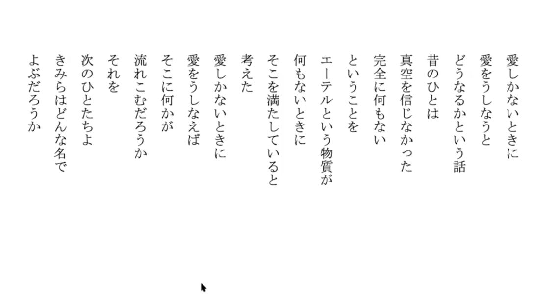 9/5（土）アートスクール フォトレポート 『詩を書いて記憶のアルバム